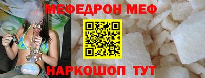 кокаин премиум Тула