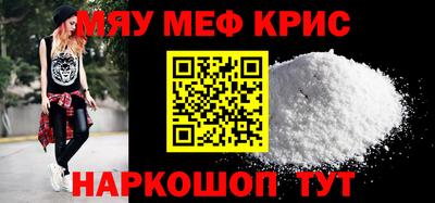 мескалин Тара