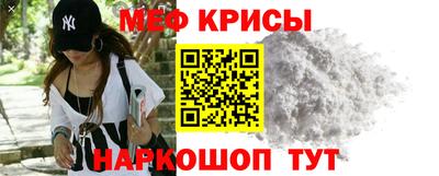 мескалин Тара