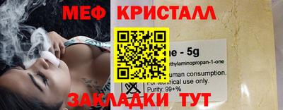 MDMA Premium VHQ Тулун