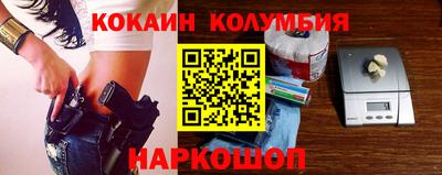 индика Татарск