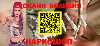 кокаин премиум Тула
