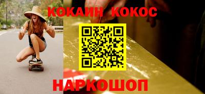 мескалин Тара