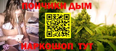кокаин Тверь