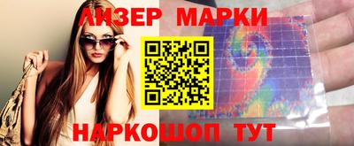 MDMA Premium VHQ Тулун