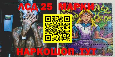 прущие крисы Туймазы