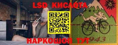 MDMA Premium VHQ Тулун