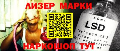 индика Татарск