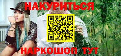 мескалин Тара