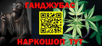 индика Татарск