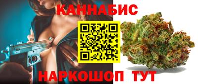 мескалин Тара