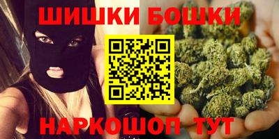 кокаин Тверь