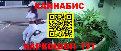 кокаин Тверь