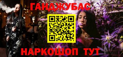 индика Татарск
