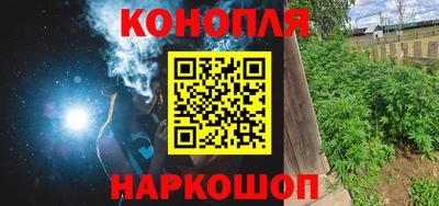 индика Татарск