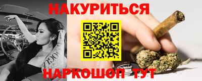 кокаин Тверь