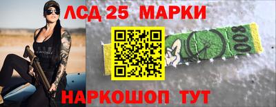 кокаин Тверь