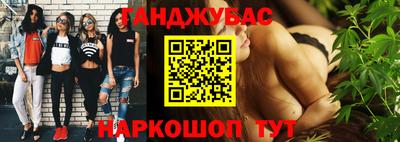 мескалин Тара