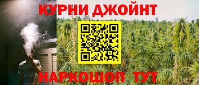 кокаин премиум Тула
