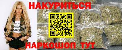 MDMA Premium VHQ Тулун