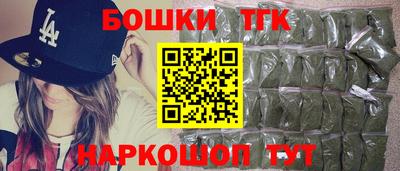 кокаин премиум Тула