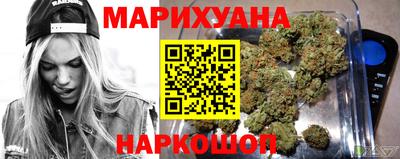 кокаин премиум Тула