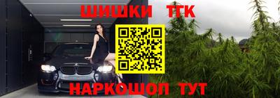 прущие крисы Туймазы