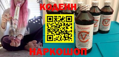 кокаин Тверь