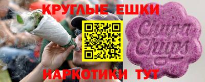 мескалин Тара