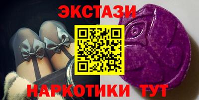 MDMA Premium VHQ Тулун