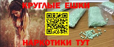 кокаин Тверь