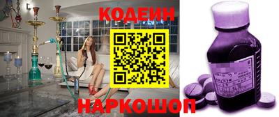 MDMA Premium VHQ Тулун