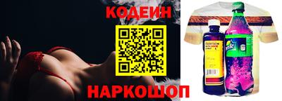индика Татарск