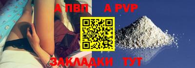 мескалин Тара