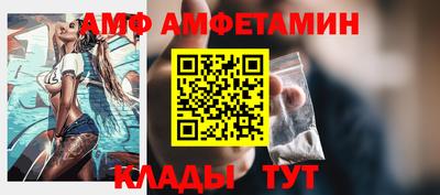 кокаин Тверь