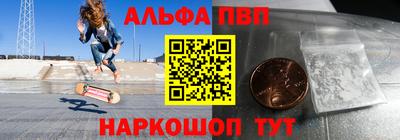 мескалин Тара
