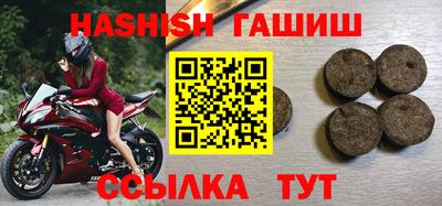 прущие крисы Туймазы
