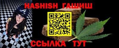 прущие крисы Туймазы
