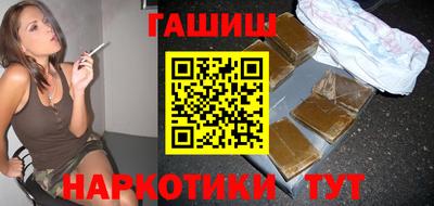 кокаин премиум Тула