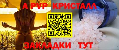 мескалин Тара