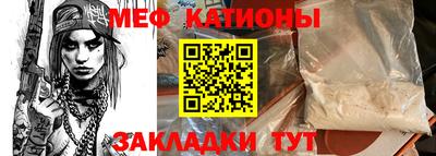 мескалин Тара